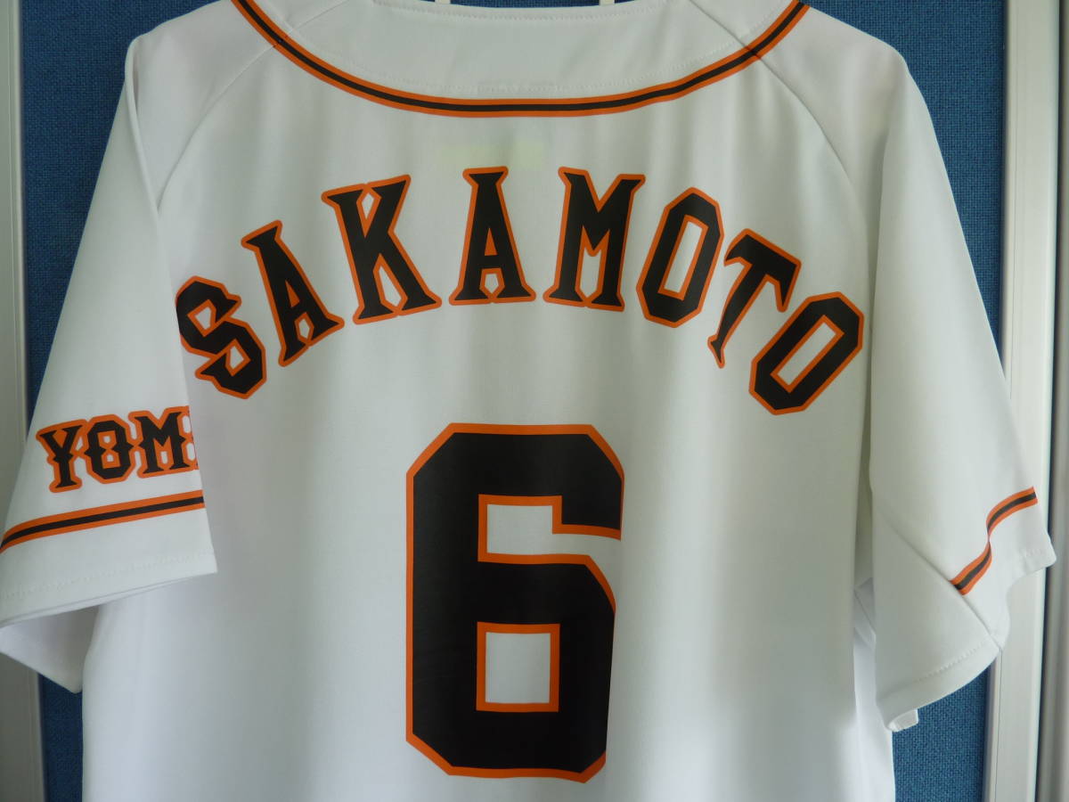 ユニフォーム】野球 ＃6 坂本勇人 読売ジャイアンツ 巨人応援 