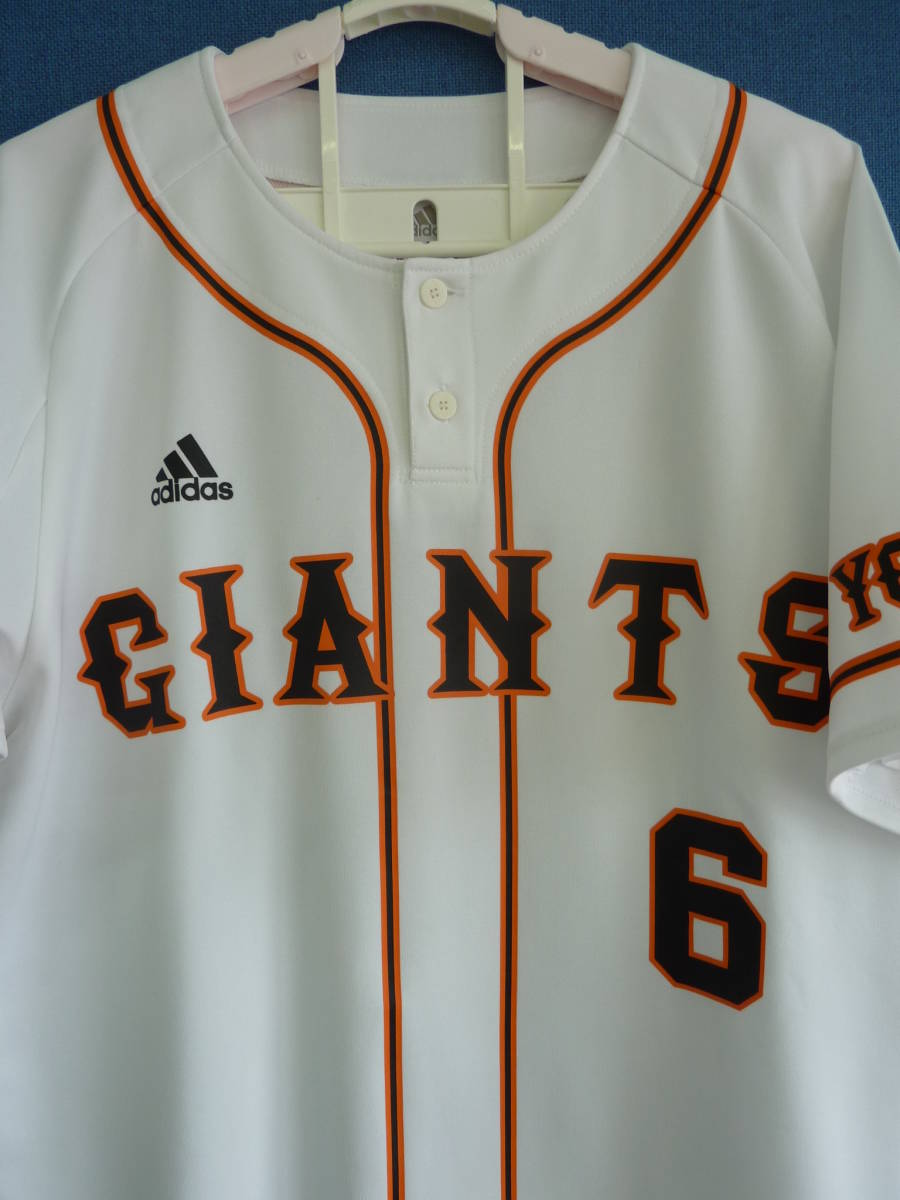 ユニフォーム】野球 ＃6 坂本勇人 読売ジャイアンツ 巨人応援 