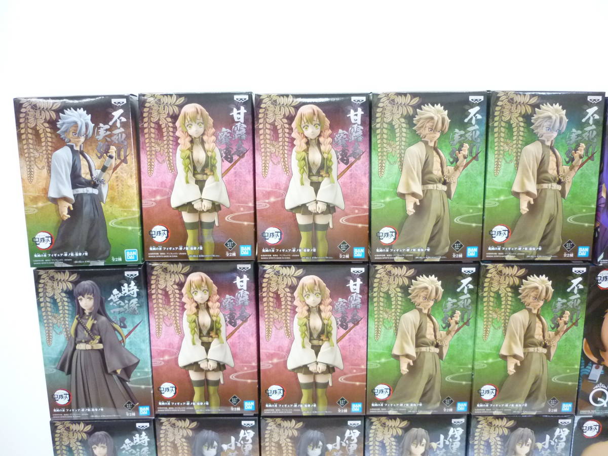 鬼滅の刃 フィギュア まとめ売り 絆の装 Qposket ワーコレ等