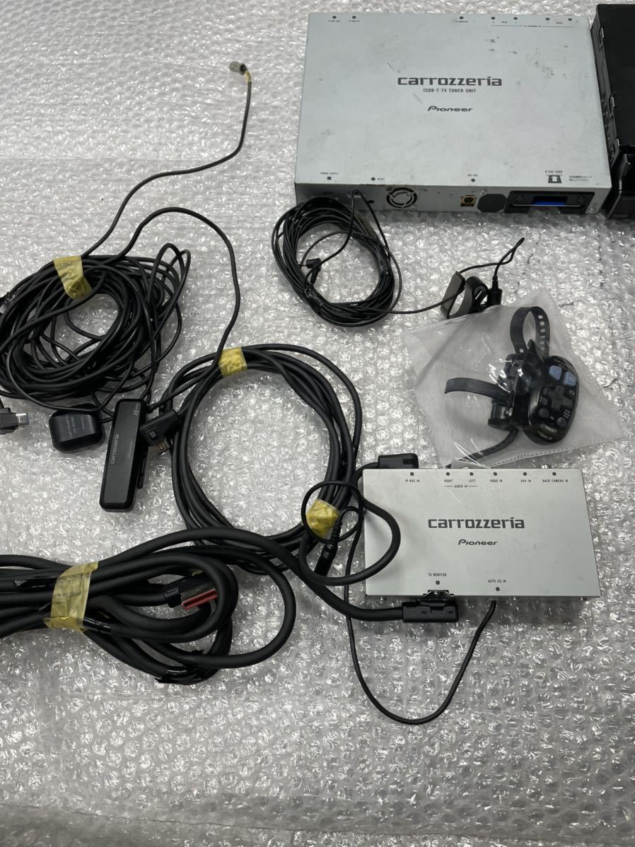 AVIC-VH099G carrozzeria カロッツェリア HDDナビ サイバーナビ