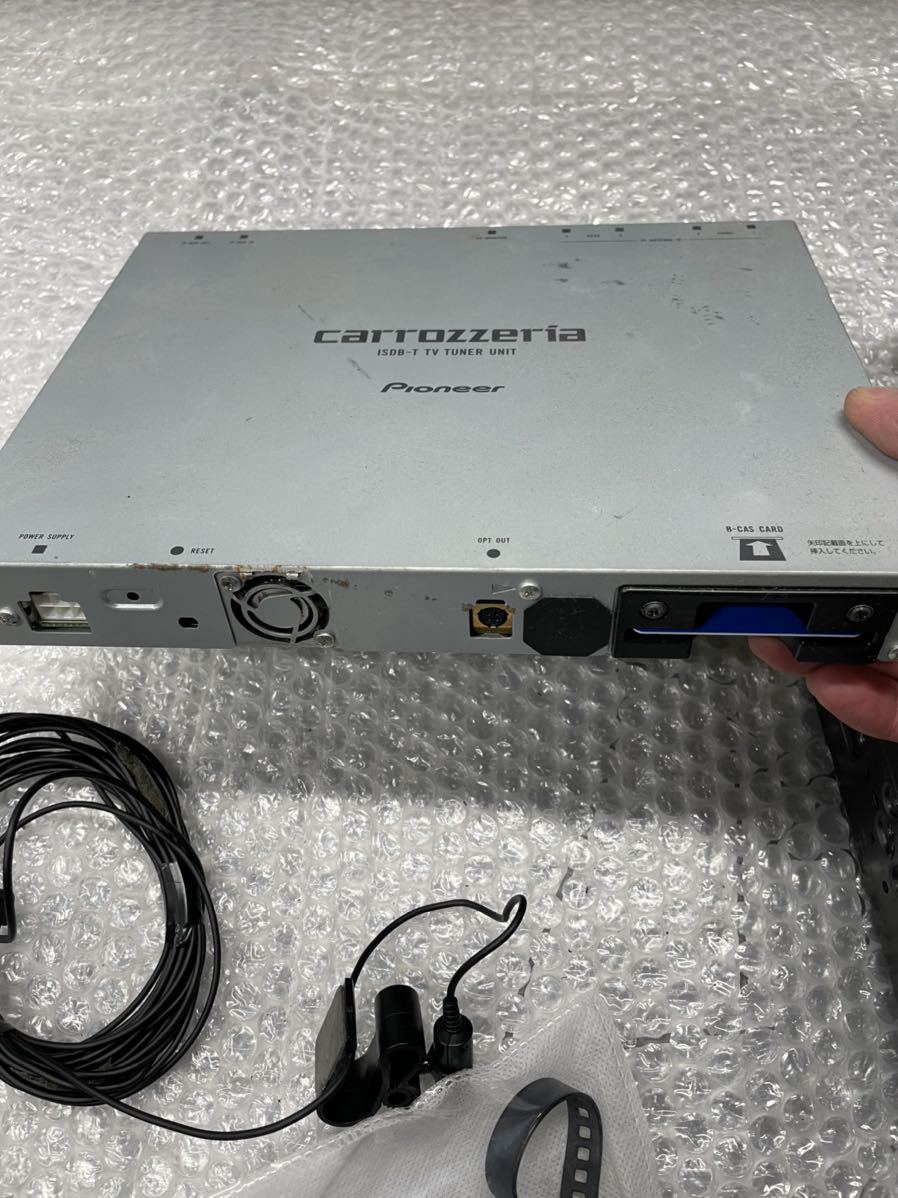 AVIC-VH099G carrozzeria カロッツェリア HDDナビ サイバーナビ