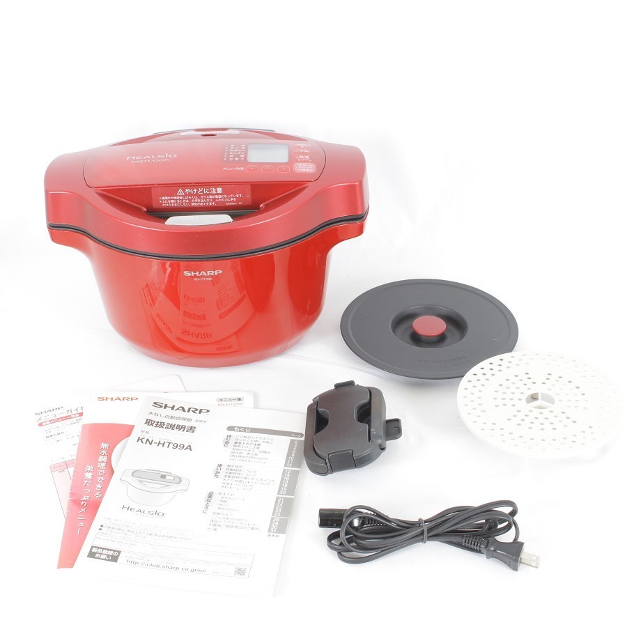 SHARP HEALSIO KN-HT99A-R 未開封 シャープ ヘルシオ ホットクック KN-HT99A-R レシピブック付き 水なし