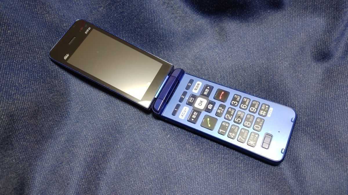 スマートフォン・携帯電話 京セラ KYF41 ガラホ ガラケー 携帯 本体