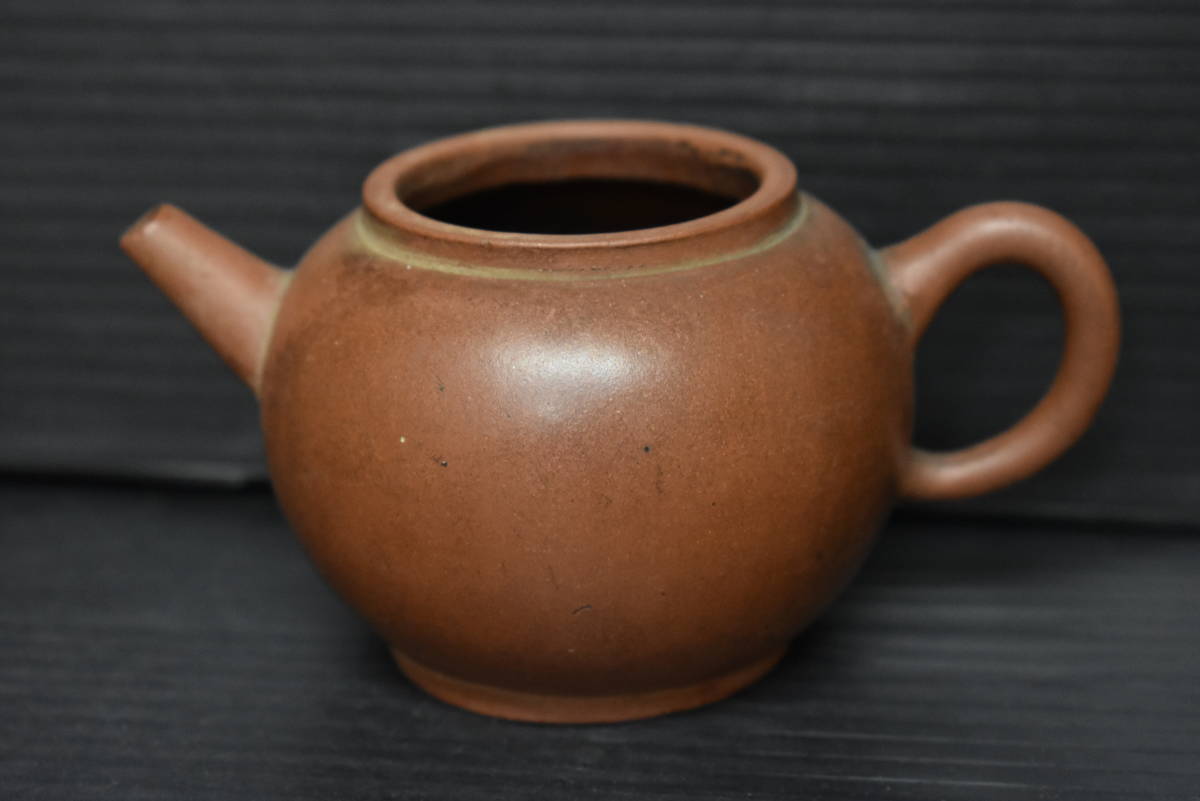 あかね窯華渓造」水指茶道具共箱