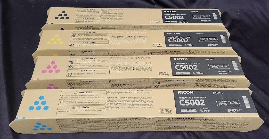【WS2496】RICOH imagio MP Pトナー C5002 60-0186(ブラック)/60-0187(イエロー)/60-0188(マゼンタ)/60-0189(シアン) 4色セット