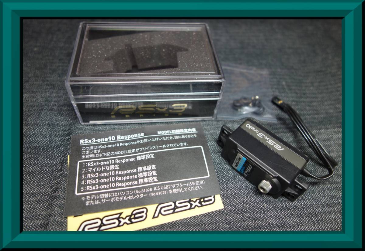 定番人気，低価 KO ロープロ デジタルサーボ RSx3-one10 Response 完動品 タミヤ MTC2 HUDY XRAY T4 フタバ TRF420 Fiection Grasper TA07MSX TA08(サーボ)｜売買されたオークション情報、yahooの商品情報をアーカイブ公開 - オーク サーボ