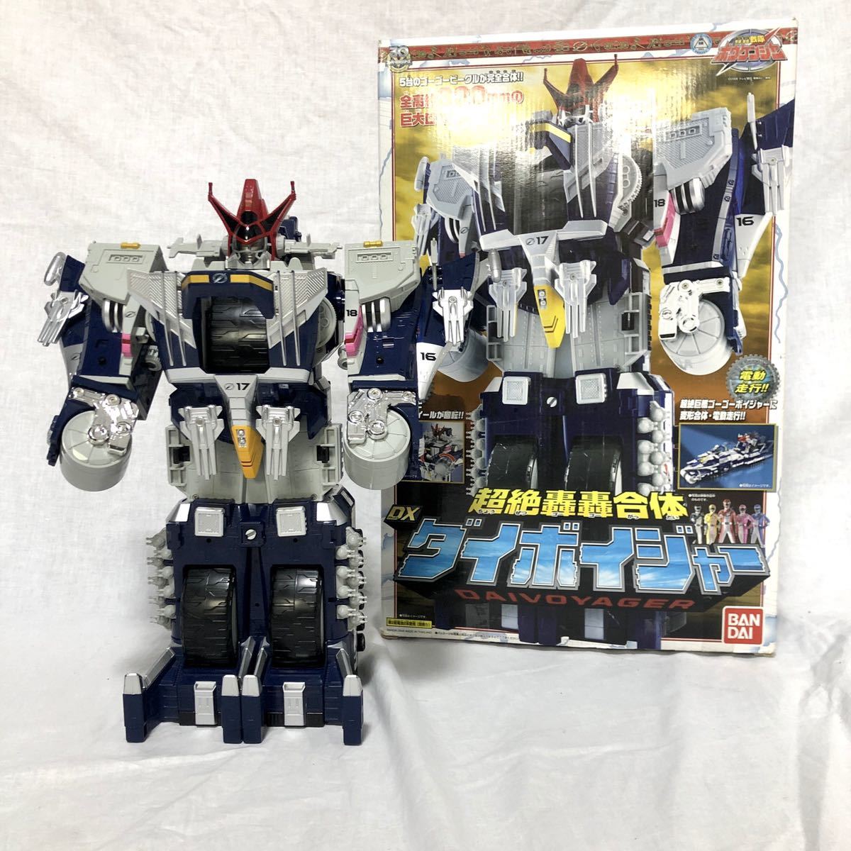 人気，豊富な 【中古品】ウルトラマンティガ ポピニカシリーズ ガッツ