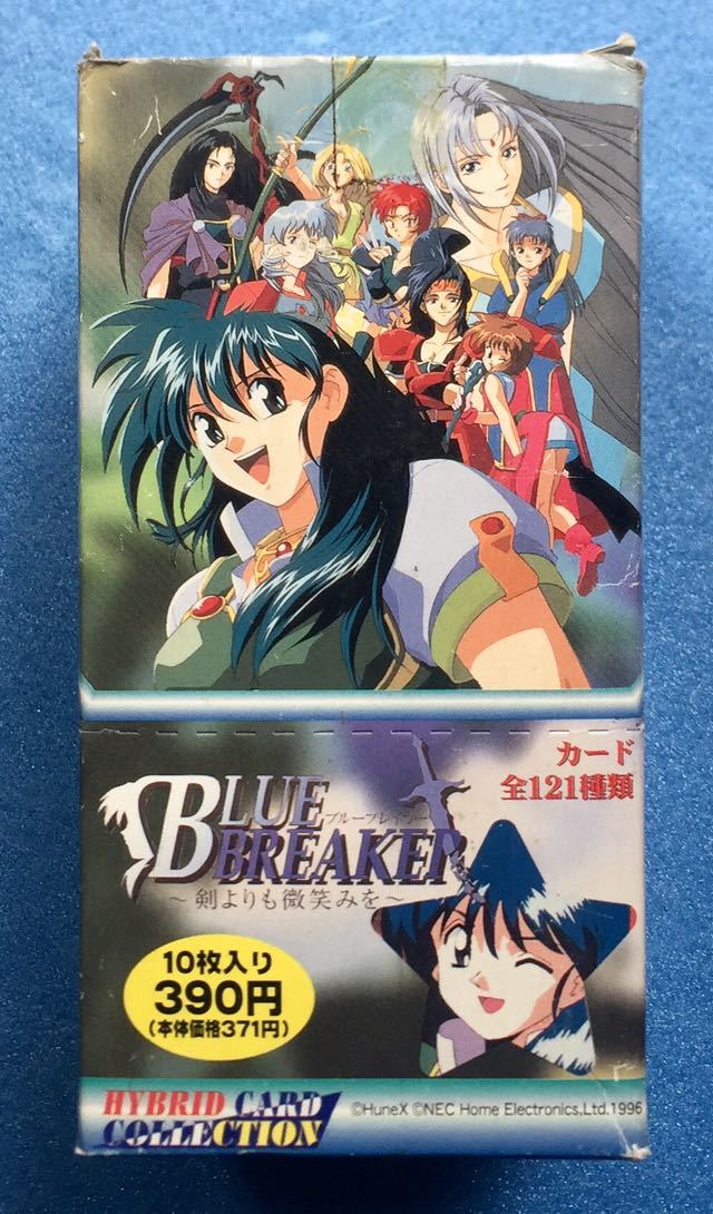 BLUE BREAKE ブルーブレイカー トレーディングカード 9枚セット BLUE