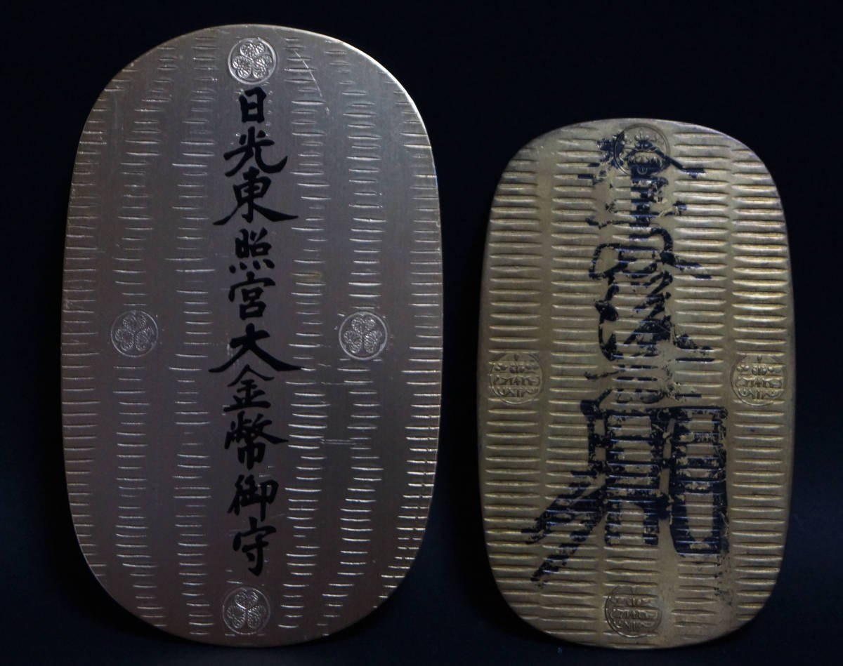 ◇鶴鳴堂◇中国・戦漢時期 青銅器 獣面紋羊形酒器 超絶技巧 博物館級