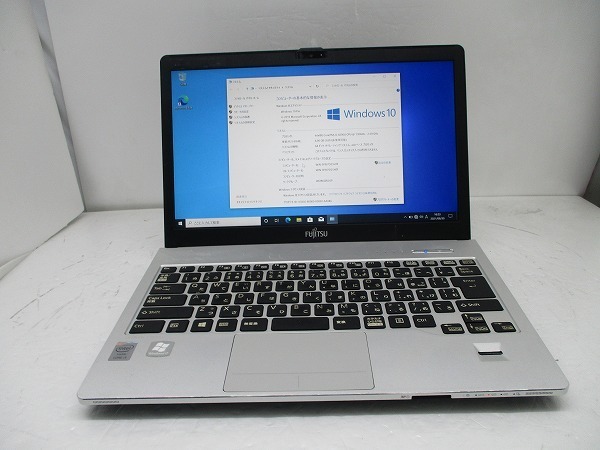 【1円スタート】富士通 LIFEBOOK S904/J FMVS02004 Core i5 4300U 1.9GHz 4GB 320GB DVDマルチ 13.3インチ 1920x1080 Windows10 Pro 64bit