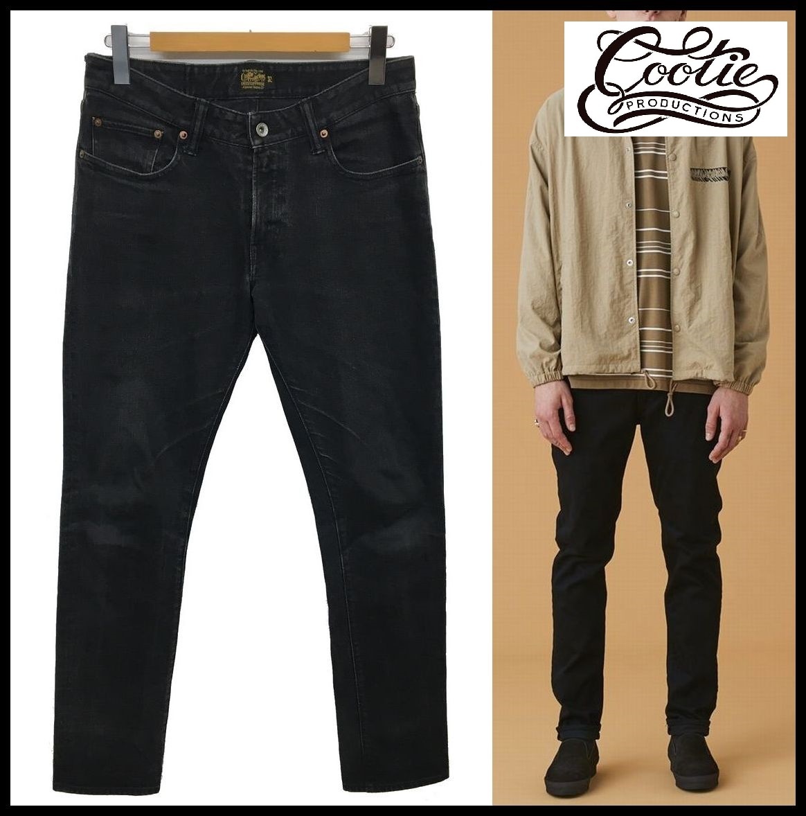 【驚きの破格値，大得価】 COOTIE クーティー 5 Pocket Stretch Skinny Denim ロゴ 刺繍 濃黒 リジッド ストレッチ スリム スキニー ブラック デニム パンツ 32(W32～)｜売買されたオークション情報、yahooの商品情報をアーカイブ公 W32～