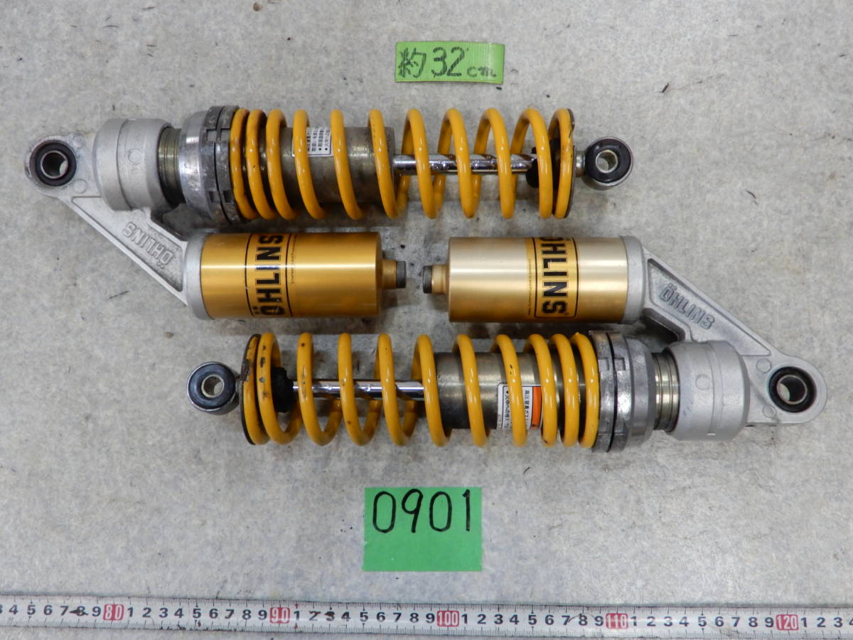 オーリンズ - リアサスペンション OHLINS 2026年最新Yahoo