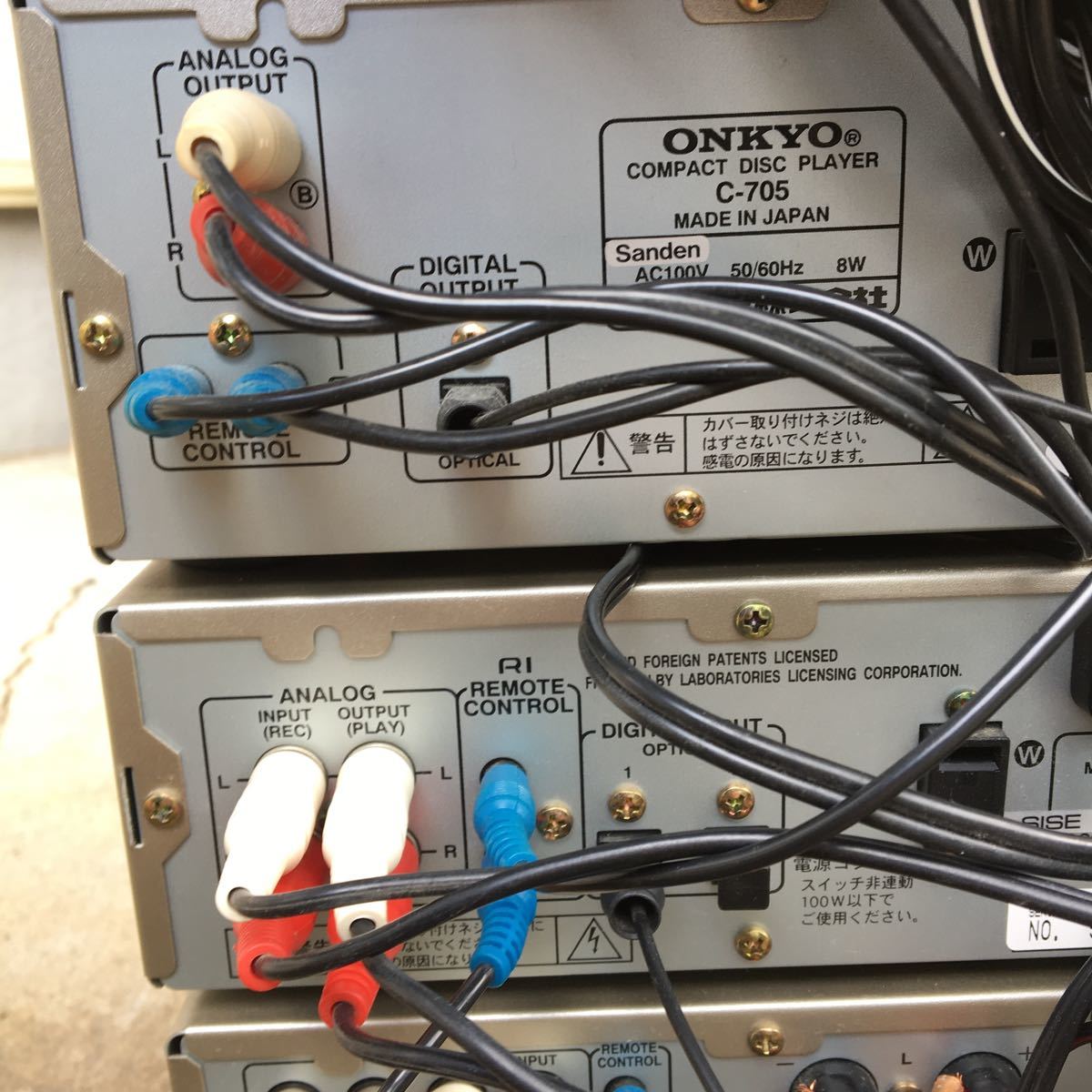 ラジオ・コンポ ONKYO K-505,A-909LTD,MD-105,T-405W,C-705 ONKYO K-505(