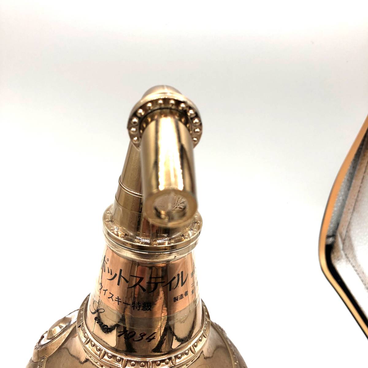 古酒・未開栓】NIKKA ニッカ 1号ポットスティル 国産 ウイスキー700ml