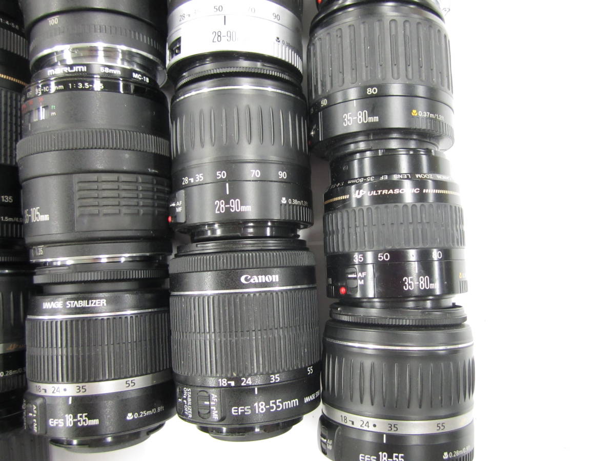 1876)ジャンク レンズ Canon EF 75-300mm 4-5.6Ⅱ EFS18-55mm 3.5-5.6 