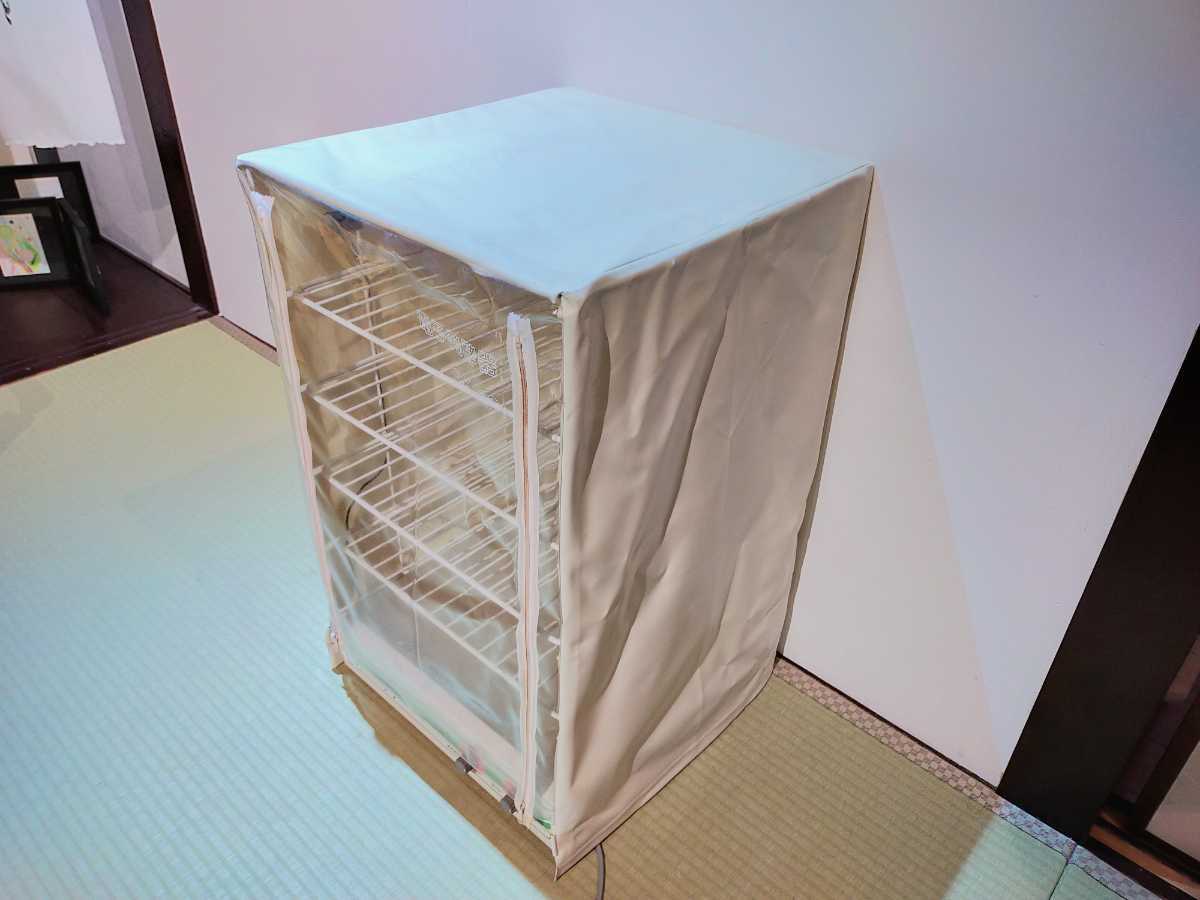 パン発酵器☆SK-10 電子発酵器 SK-10 大正電機 公式通販 パン