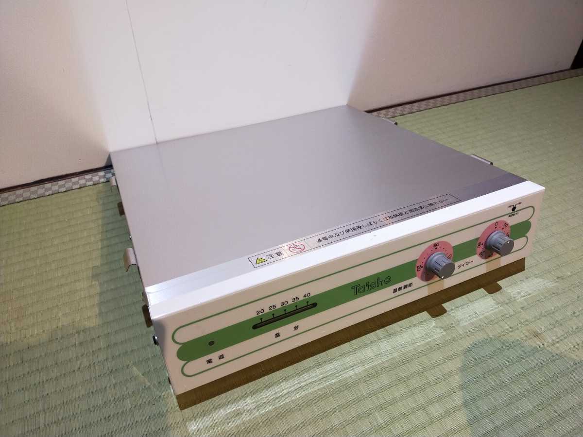 キッチン・食器 大正電機 電子発酵器 SK-10 動作確認済 パン発酵器