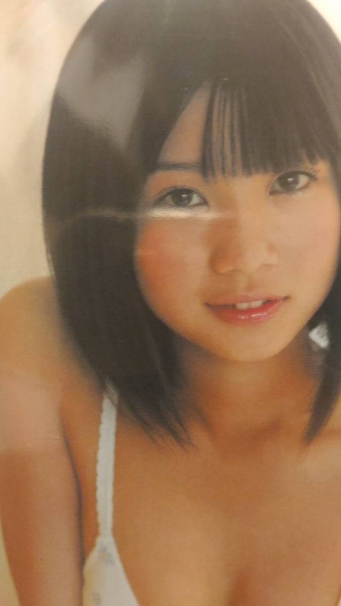 水城るな　君を忘れない　DVD 未開封