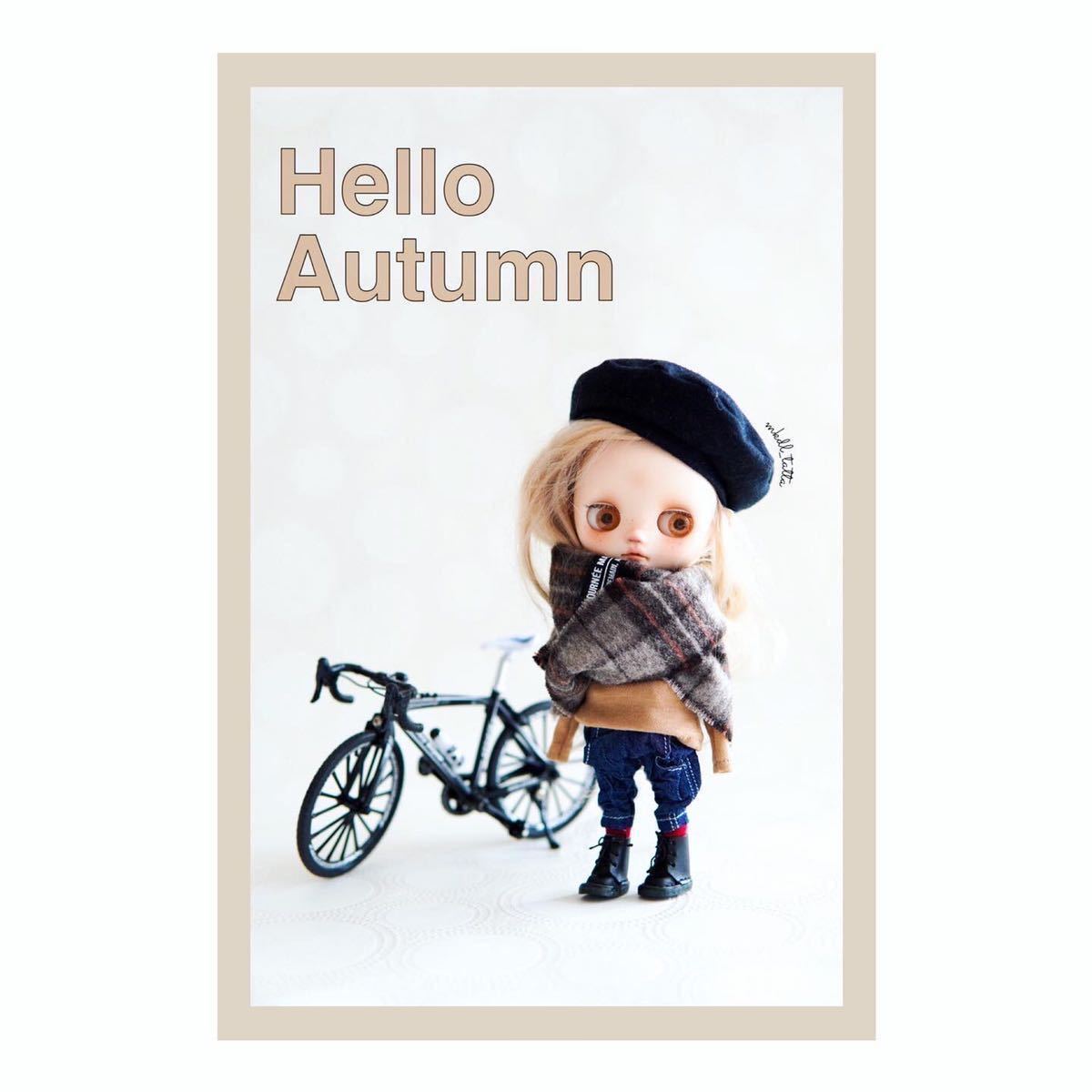 mkdl_tatta】Middie Blythe Outfit_ wardrobe set / Hello Autumn* _