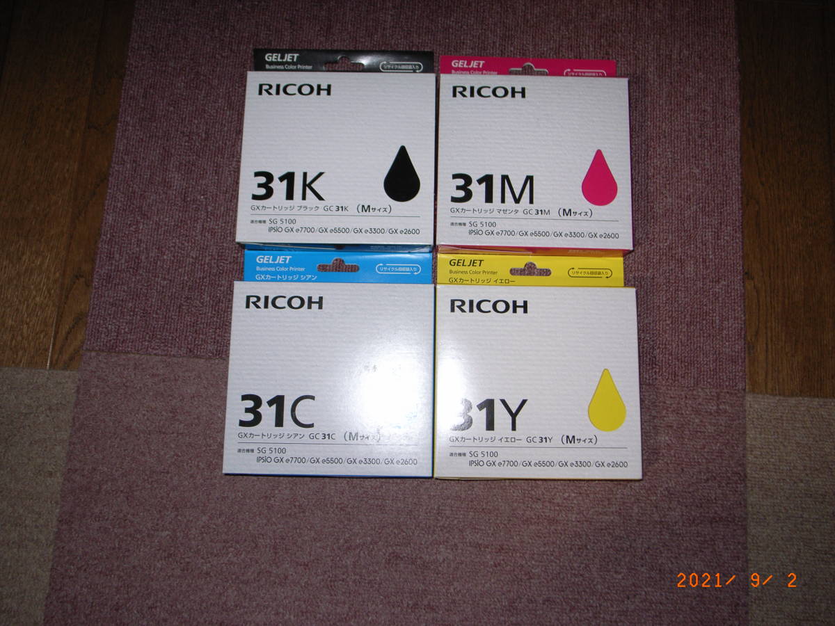 RICOH GC31K•M・C・Y 15個セット RICOH GC31K/C/M/Y 中容量 Mサイズ