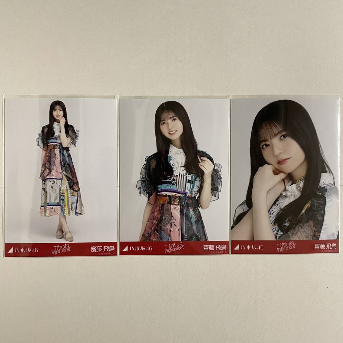 2026年最新Yahoo!オークション -乃木坂 nanacoカードの中古品 メルカリ