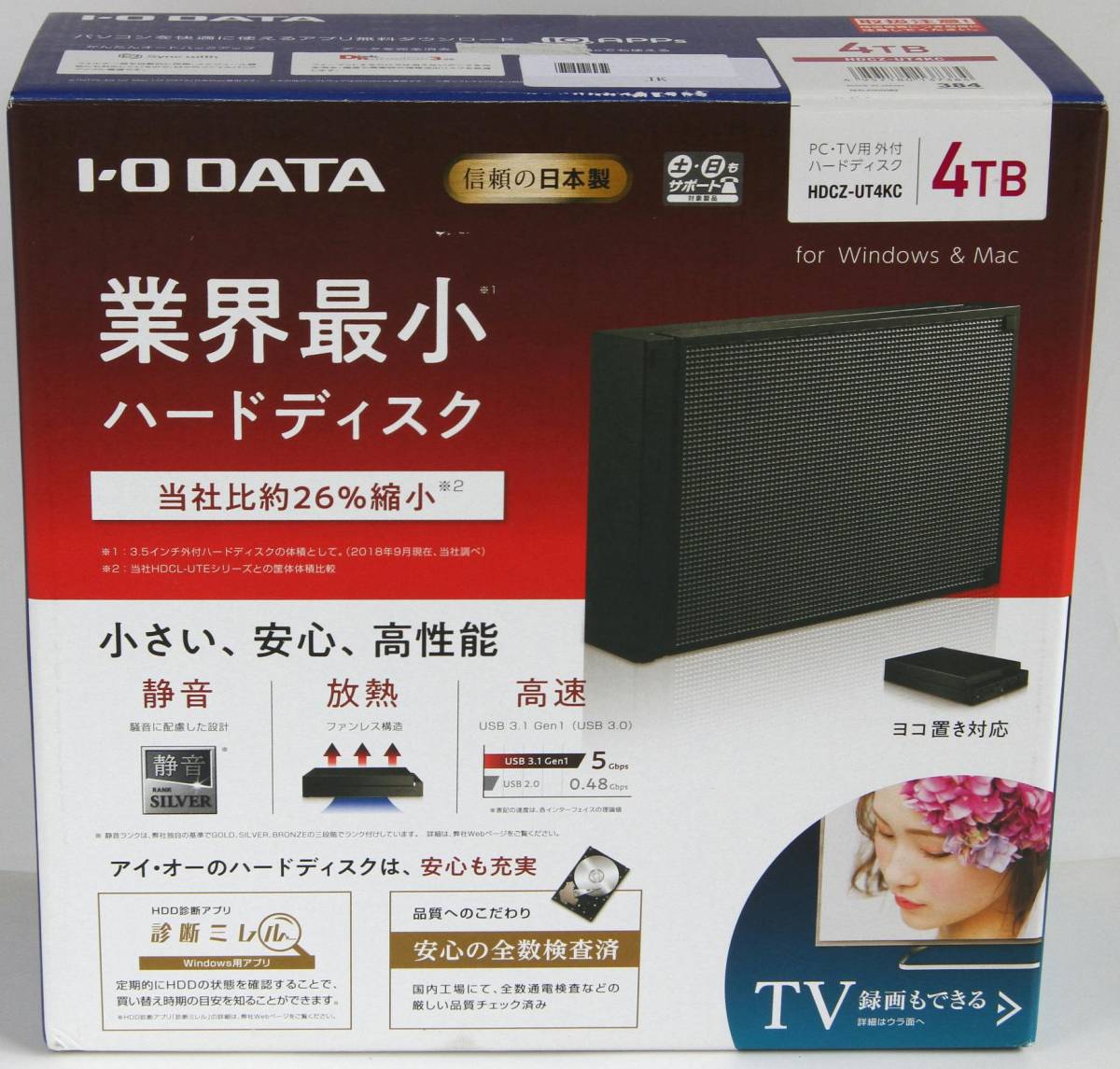 I-O USB HDCZ-UT4KC DATA ブラック 3.1 ヨドバシ.com Gen 外付けHDD 