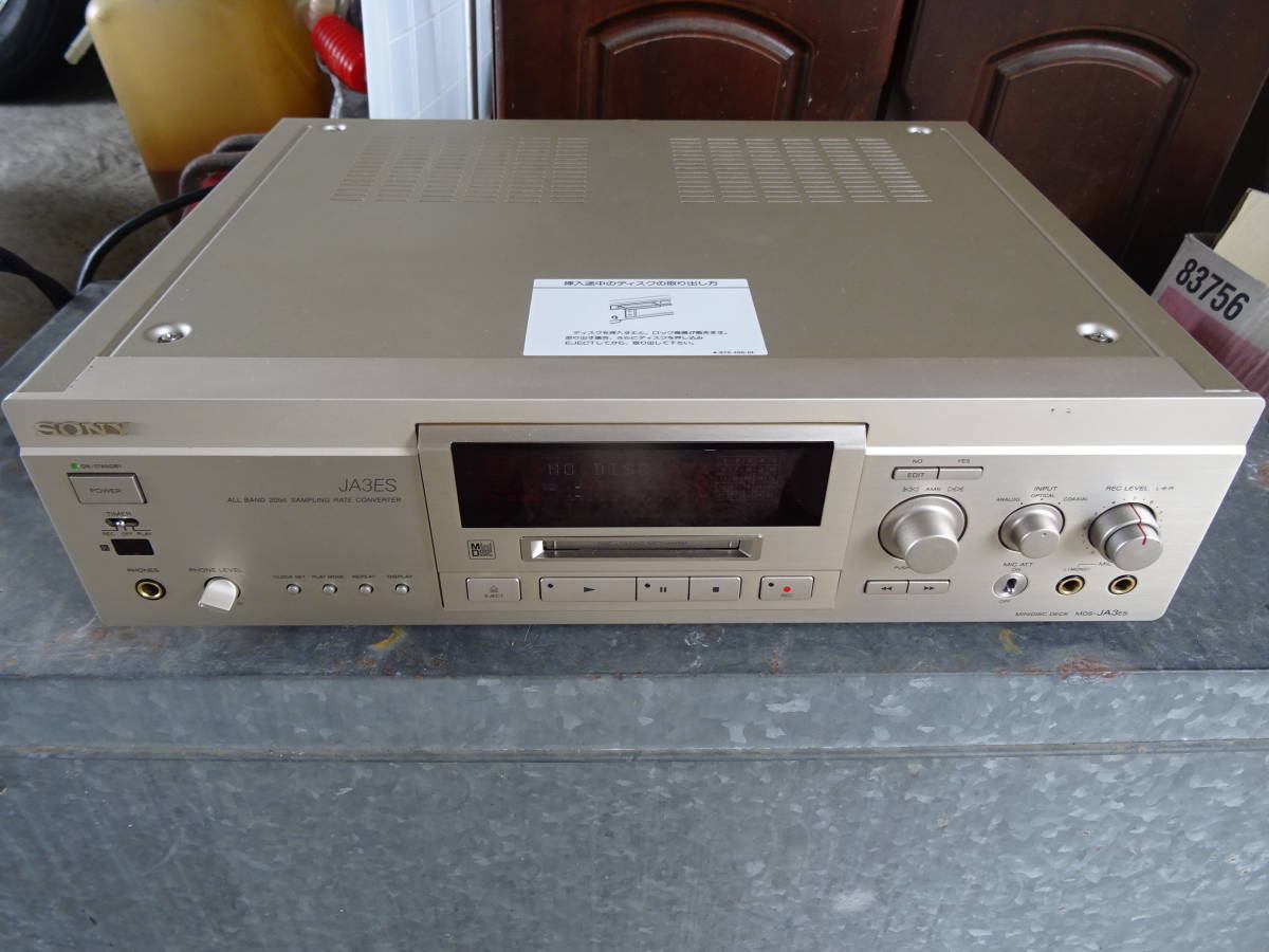 SONY MDデッキ MDS-JA3ES ジャンク ソニー MDデッキ SONY MDS-JA3ES ジャンク品 名 【公式通販】