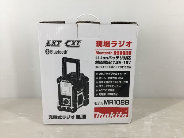 D7058-0904-98【中古】makita マキタ 現場ラジオ MR108B 充電式 D7058-0904-98【中古】makita マキタ 現場ラジオ MR108B 充電式