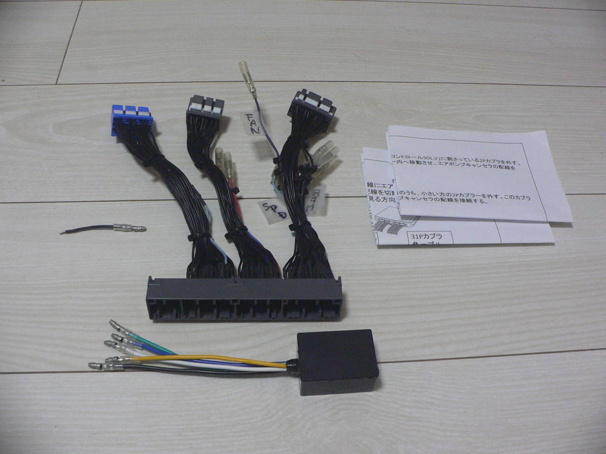 G-Tech ECU サブコン アルトワークス HA36S 交換後80ps G-Tech ECU