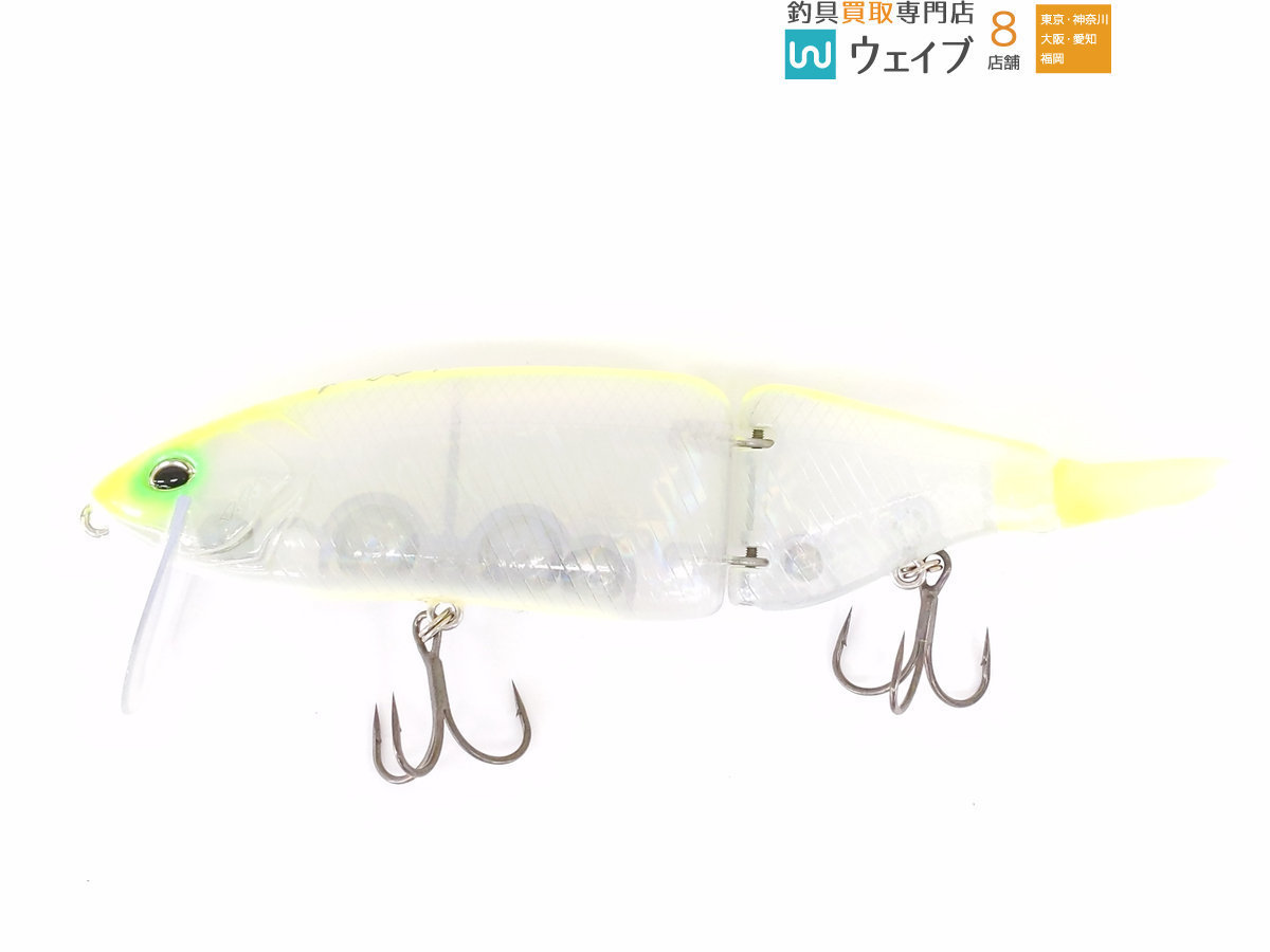 DRT タイニークラッシュ #レモネード