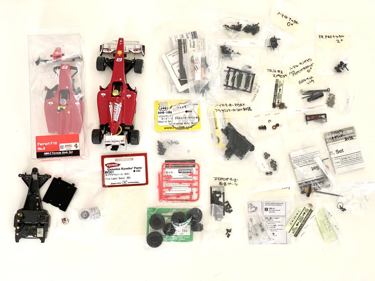 京商 MINI-Z F1 ミニッツ F1 ほぼフルオプション 未使用新品ボディ付き