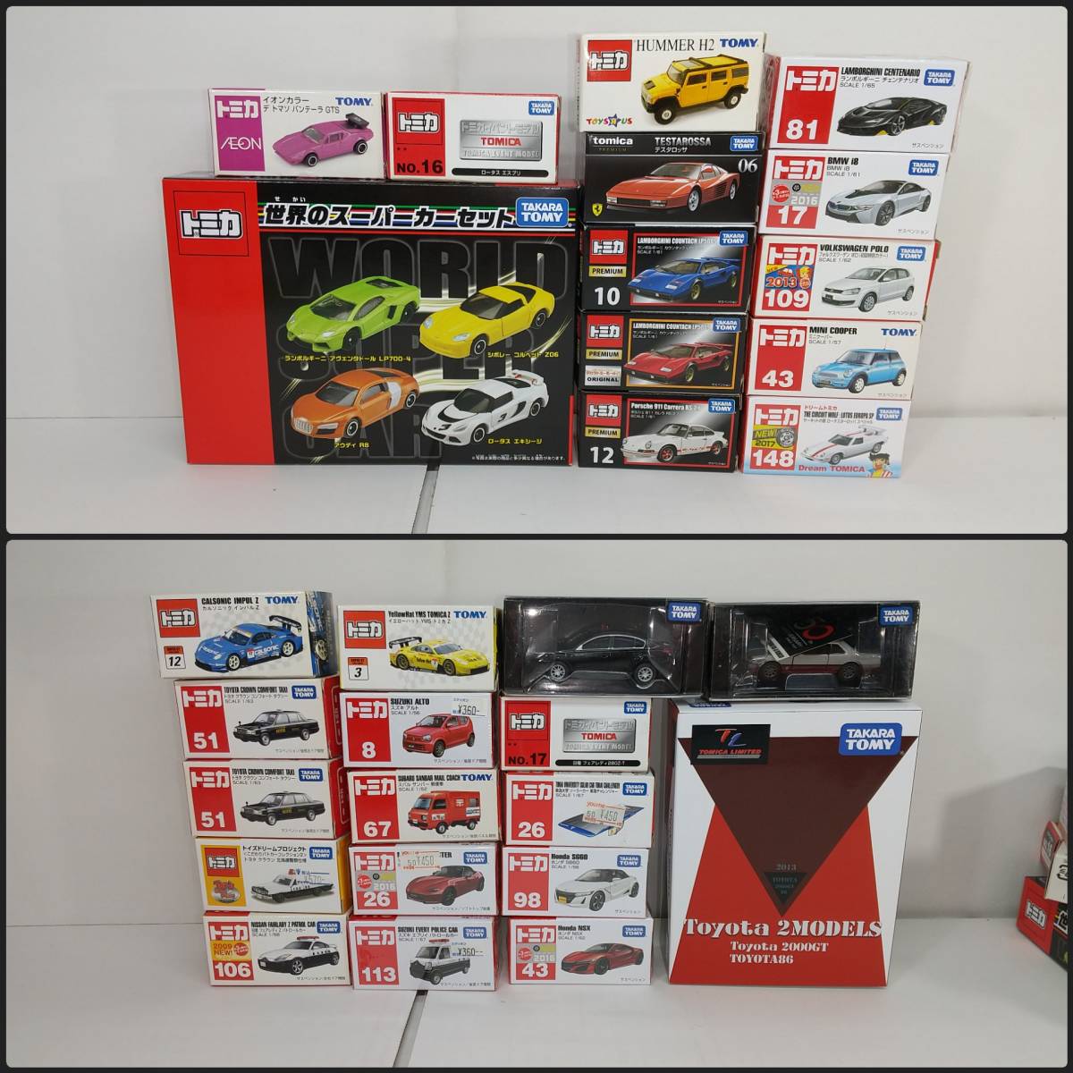 トミカ　世界のスーパーカーセット　トミカプレミアム　他まとめ　カウンタック　サンバー赤帽　