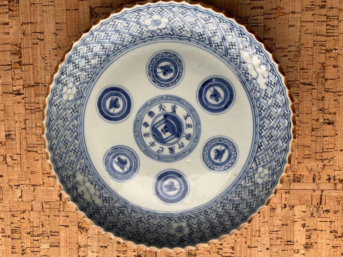 G129 中国古玩 清朝期 哥窯 式瓶 青磁 高さ約22cm 哥窯 かよう