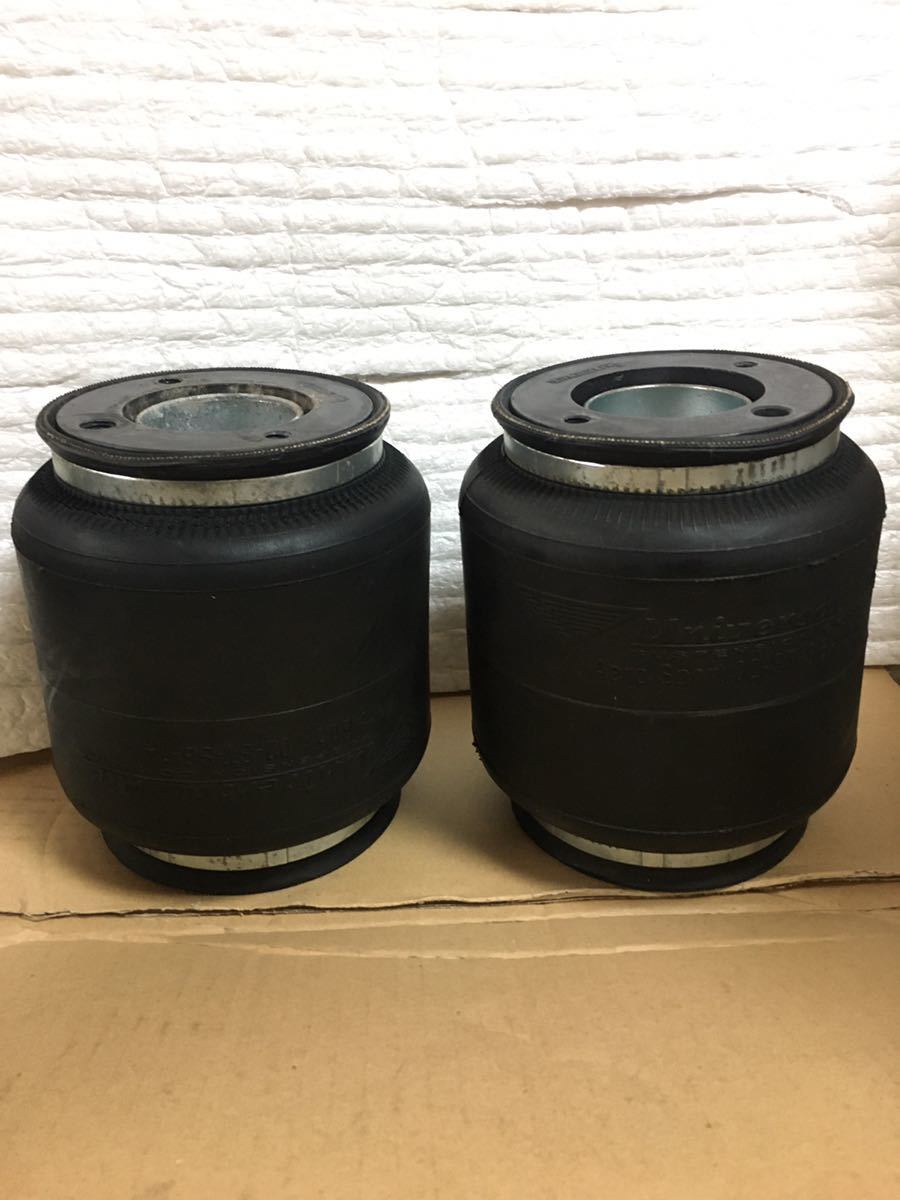 ユニバーサルエアー エアバック 02-ST-SB-14 1段エアーバッグベローズ型