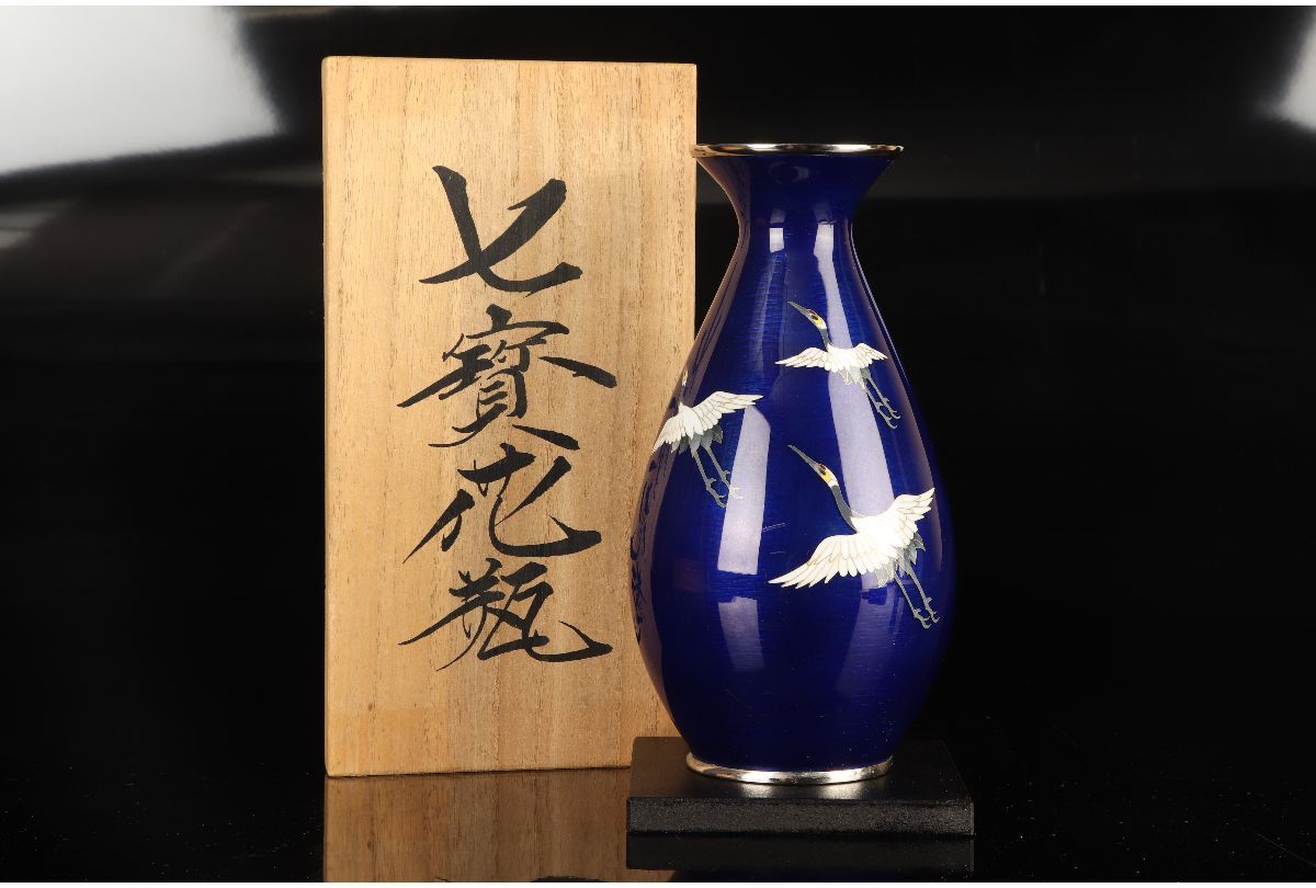 ◇B) アンティーク! 高岡銅器 米田秀保 雲龍図 鋳銅 壺 花瓶 高さ27cm