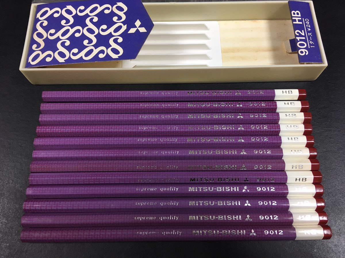 昭和レトロ 日本の三菱鉛筆 廃盤 【公式通販】
