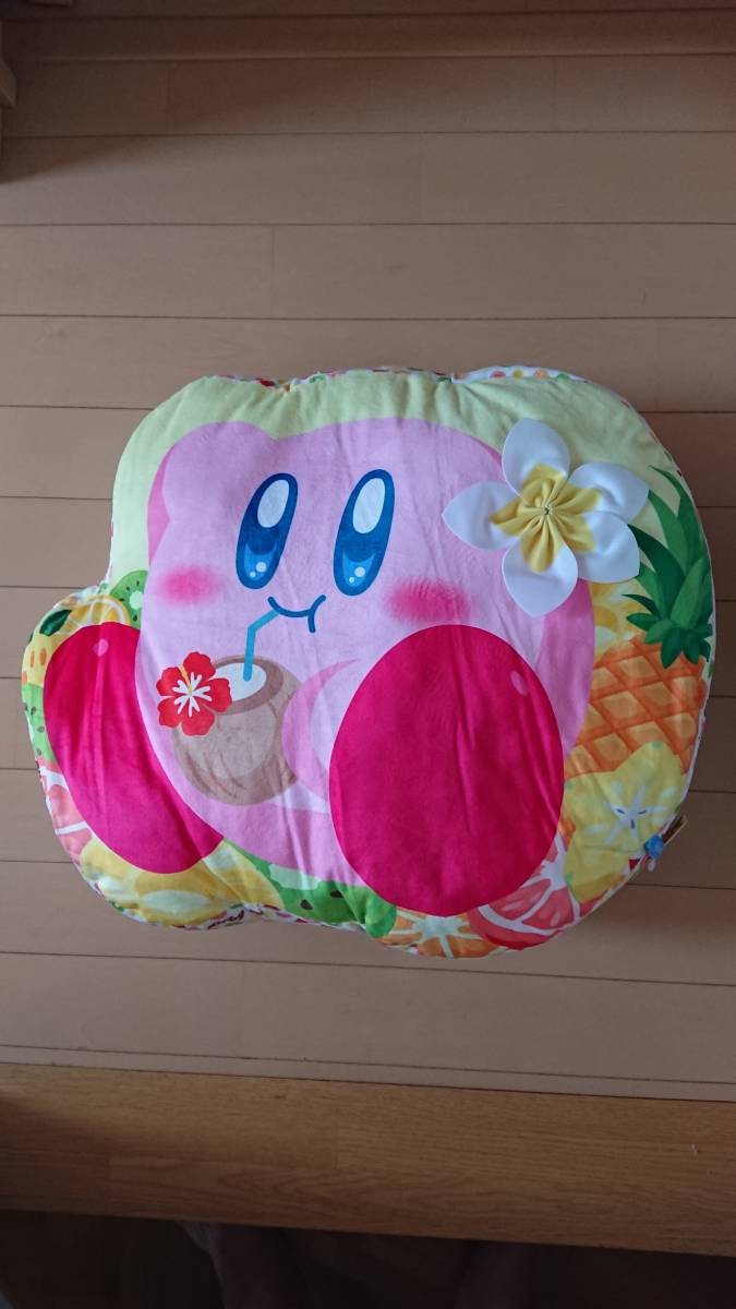 未使用(極美品)Kirby『星のカービィ』プププトロピカル クッション 