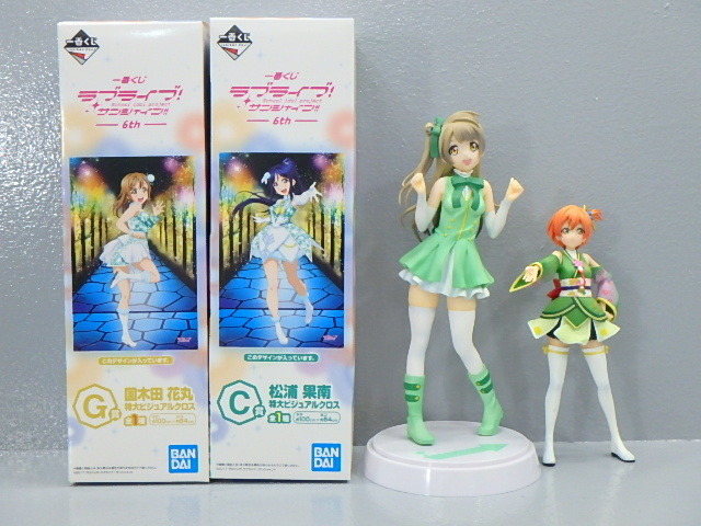 セット まとめ ラブライブ！シリーズ Official | 2026年最新Yahoo