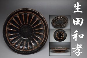 生田和孝のYahoo!オークション(旧ヤフオク!)の相場・価格を見る｜Yahoo