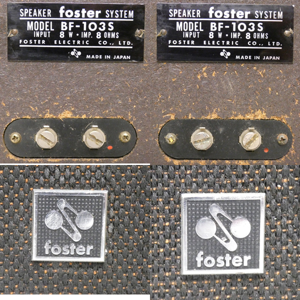 □foster(FOSTEX) 10T3搭載 フルレンジスピーカー BF-103S ペア