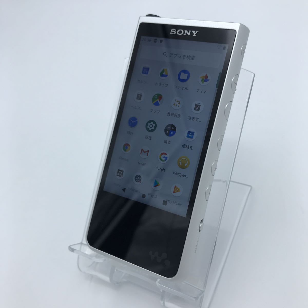 SONY（ソニー） NW-ZX507-S ウォークマンZXシリーズ シルバー