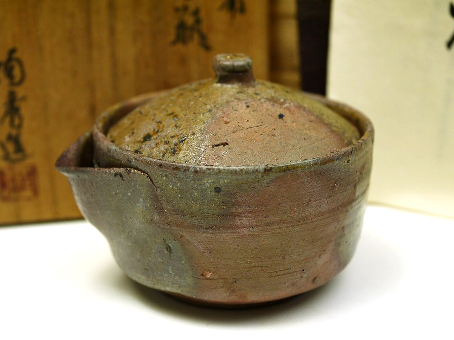 □真作保証□人間国宝【山本陶秀】作 備前宝瓶 共箱□ 藤原雄 最上位作
