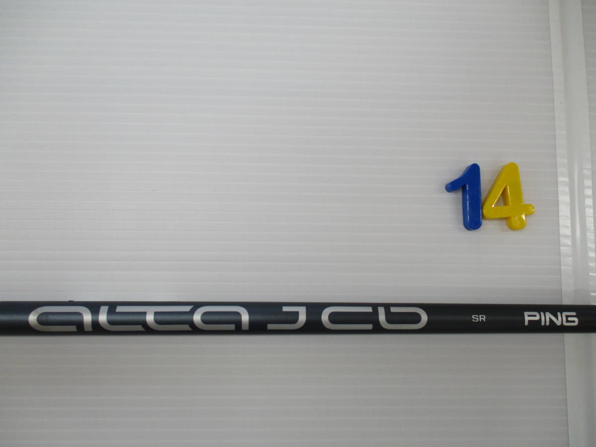 ☆ピン Gー425 MAX 10.5 ALTA JCB （SR）☆ PING G425 MAX Max Ping