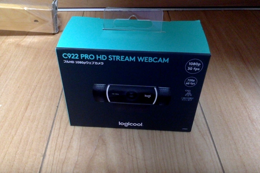 USB接続でもここまで使える！！ - I-O DATA USB 3.0⁄2.0対応 I-O DATA