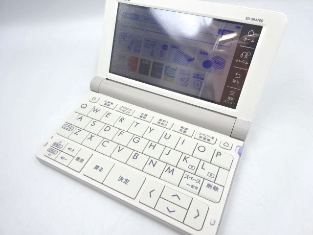 箱無しCASIO 電子辞書 EX-word AZ-SR4700edu 【公式通販】 電子辞書 EX