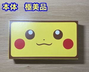 New 2ds Ll ピカチュウエディションのヤフオク の相場 価格を見る ヤフオク のnew 2ds Ll ピカチュウ エディションのオークション売買情報は4件が掲載されています