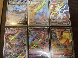 ブラッキー Hrのヤフオク の相場 価格を見る ヤフオク のブラッキー Hrのオークション売買情報は92件が掲載されています