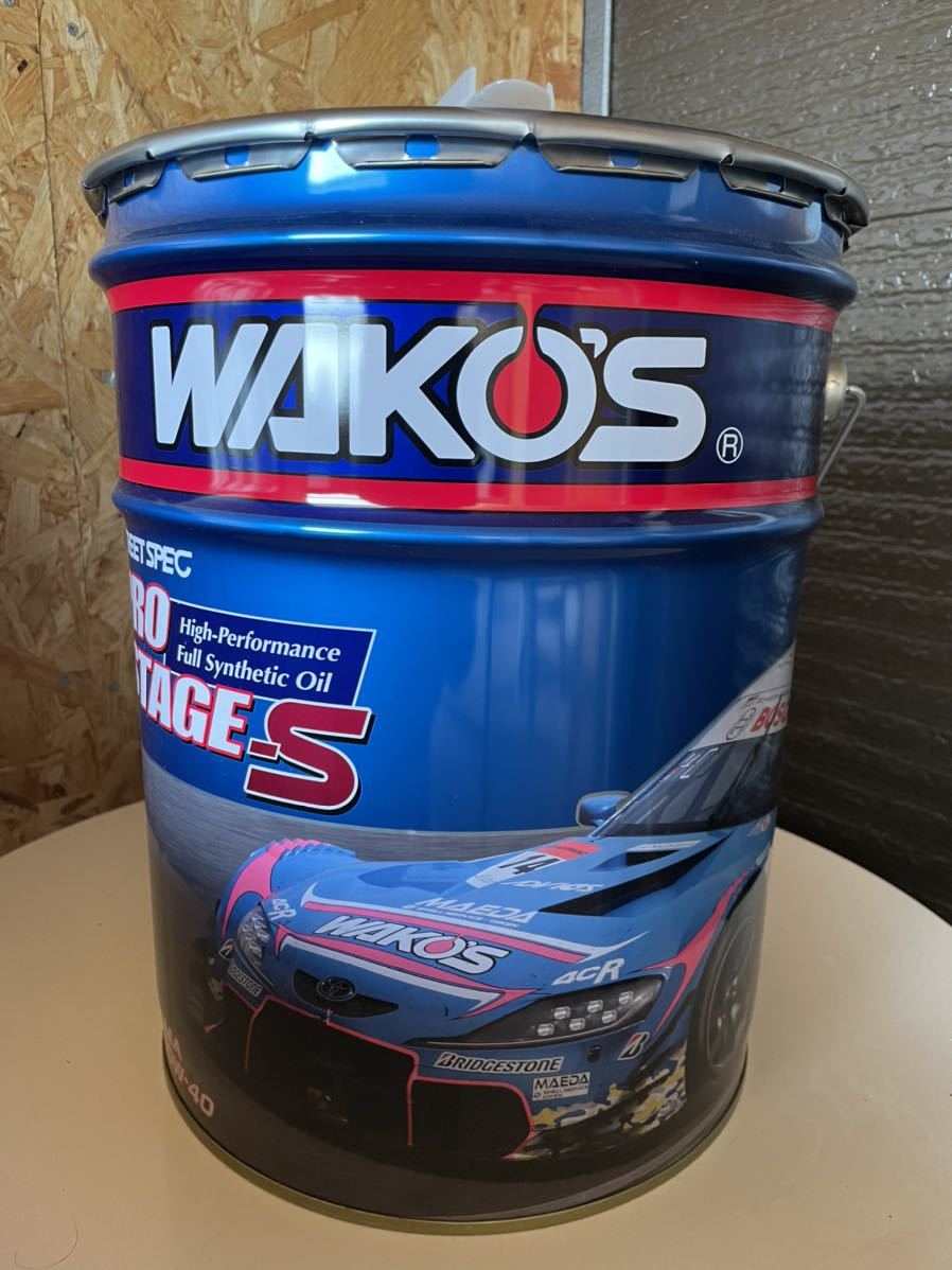 WAKO'S PRO STAGE S 10W-40 20L ワコーズ エンジンオイル メンテナンス