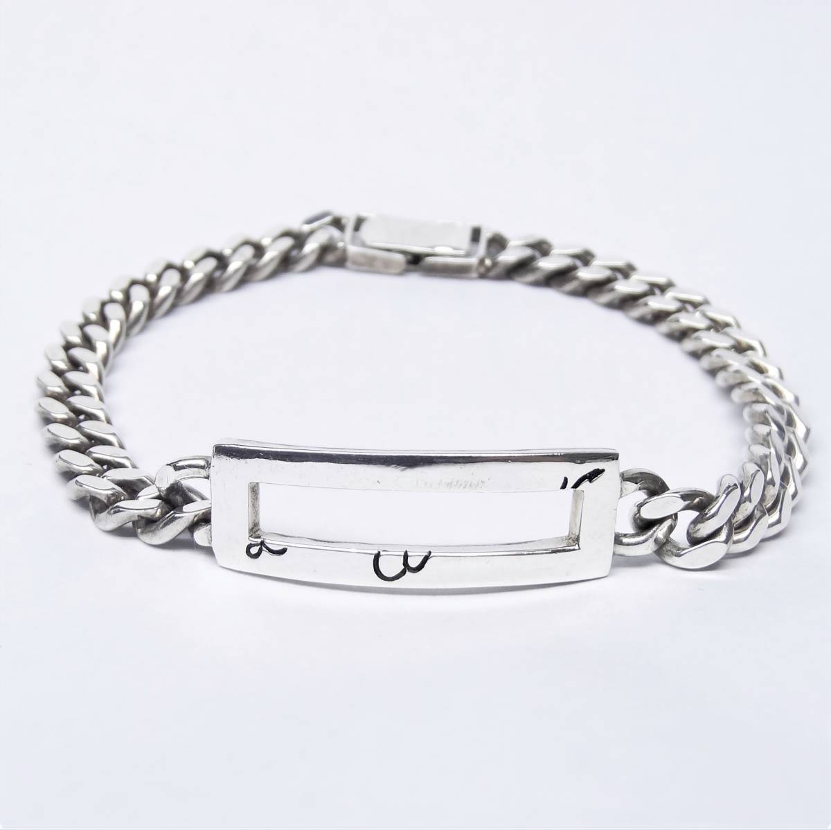 559 SILVER925 シルバー ブレスレット 18g