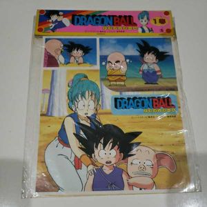 ドラゴンボール カードダス 初期のヤフオク の相場 価格を見る ヤフオク のドラゴンボール カードダス 初期 のオークション売買情報は11件が掲載されています